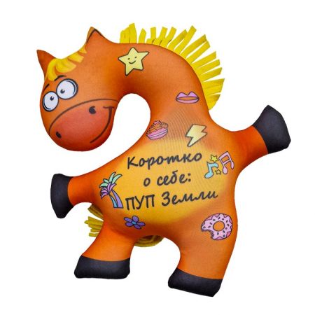 Искорка