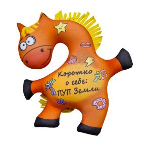 Искорка